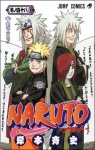 Naruto Volume 48 copertina